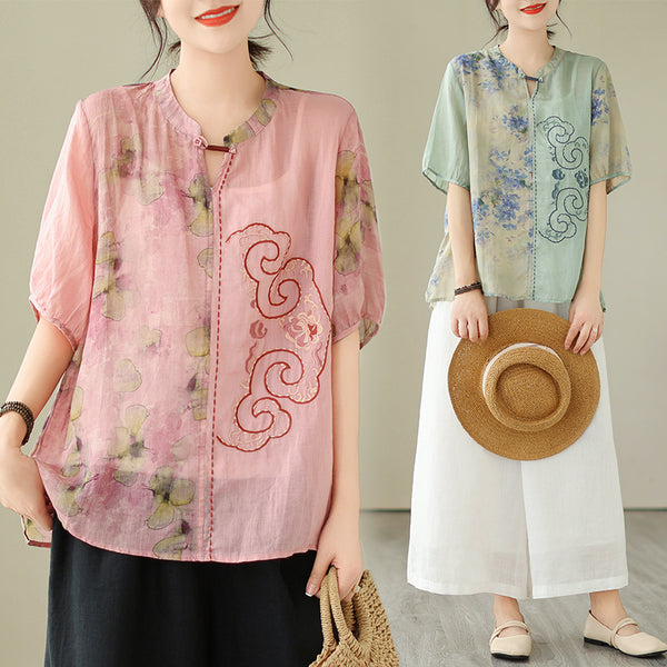 Plus Size Oriental Chinese Embroidery Cheongsam Blouse