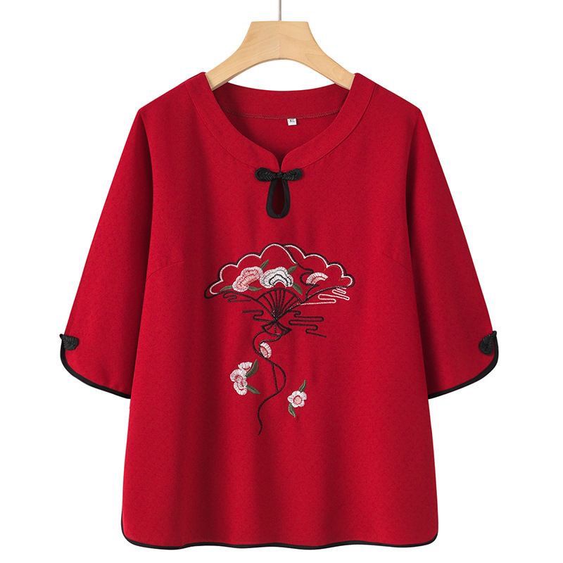 plus-size-qipao-top-extra-big-size-pluspreorder