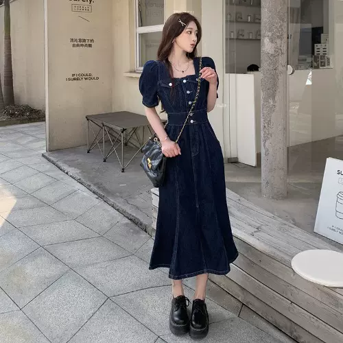 Plus Size Square Neck Mermaid Denim Dress – Pluspreorder