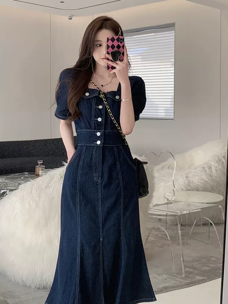 fancy denim dresses Skyline Chic Smocked Denim Maxi Dress main image 1