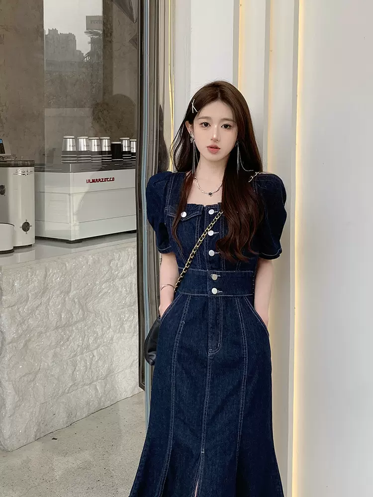 mermaid denim dress Plus Size Square Neck Mermaid Denim Dress – Pluspreorder