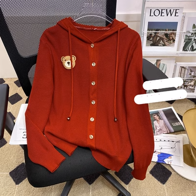 Plus Size Cute Bear Knit Buttons Hoodie Jacket Pluspreorder
