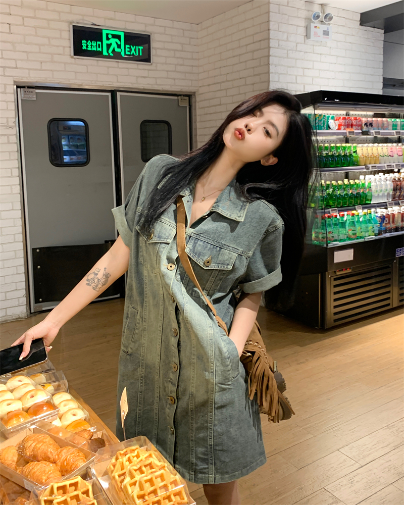 Gradient short shirt dress
