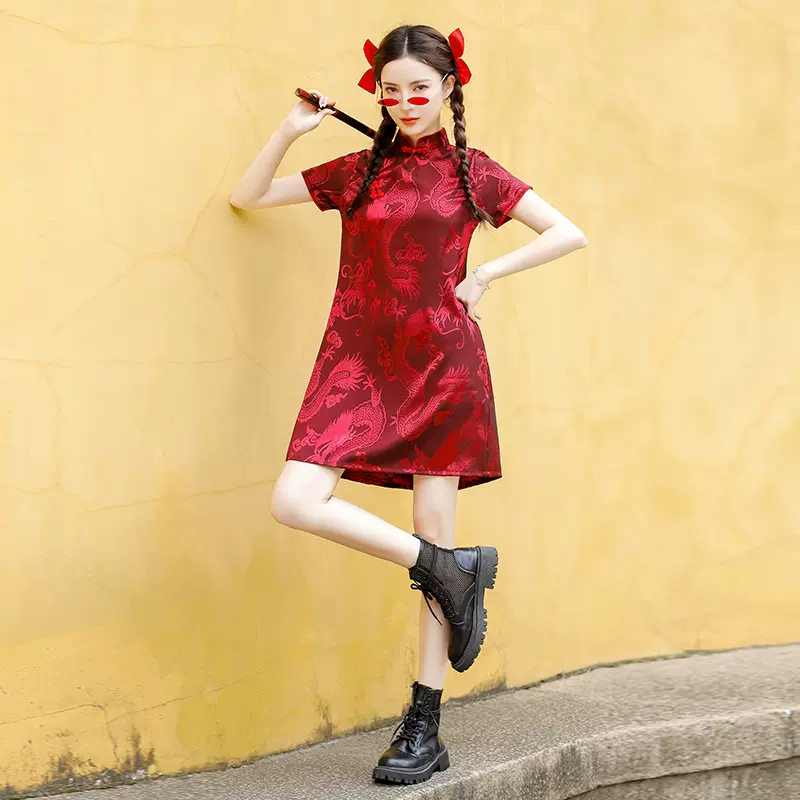 Plus Size Dragon Sheen Red Qipao A Line Dress - Main Image