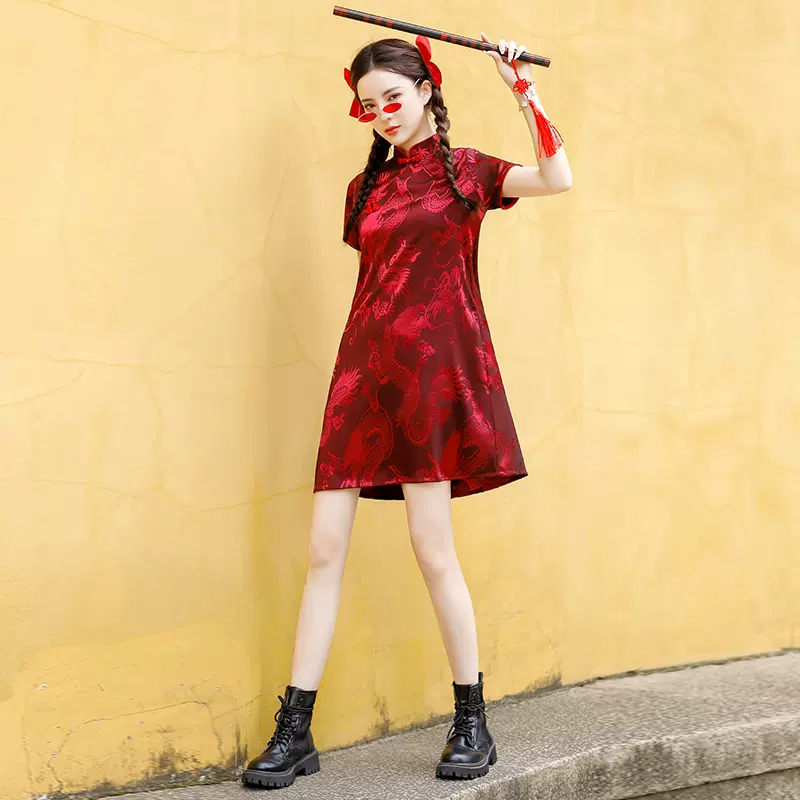 Sheen clothing shop