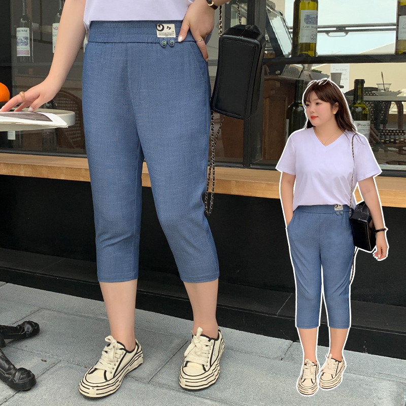 Plus Size Tencel Denim Capri Skinny Pants EXTRA BIG SIZE Pluspreorder