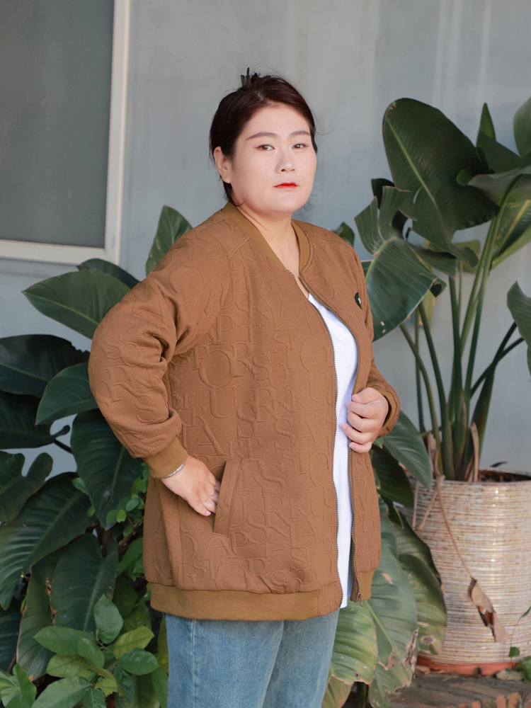 Plus size baseball jacket discount