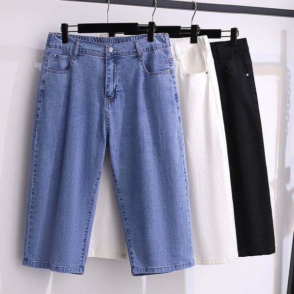 Plus Size 3/4 Stretchy Jeans (EXTRA BIG SIZE)
