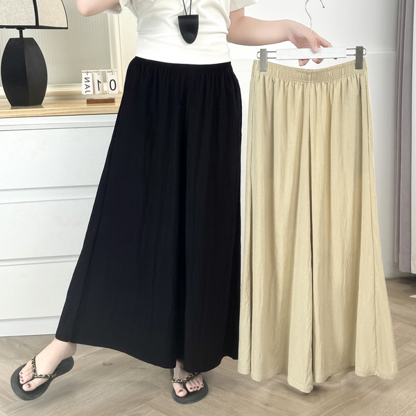 Plus Size Ankle Palazzo Pants With Stretchband
