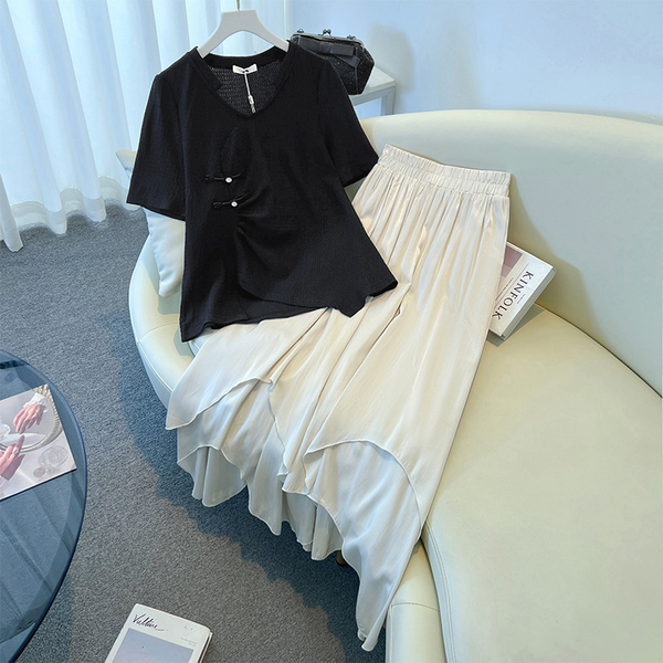 Plus Size Black Modern Qipao Top And Cream Skirt Set (EXTRA BIG)