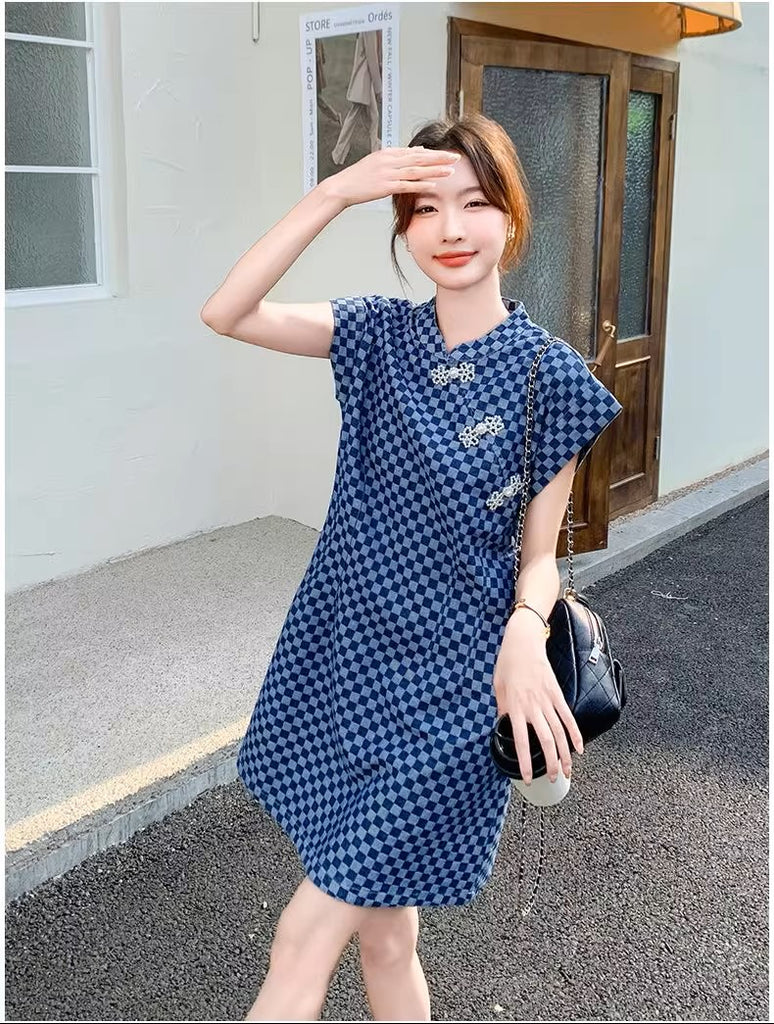 Plus Size Blue Checkerboard Modern Cheongsam (EXTRA BIG SIZE)
