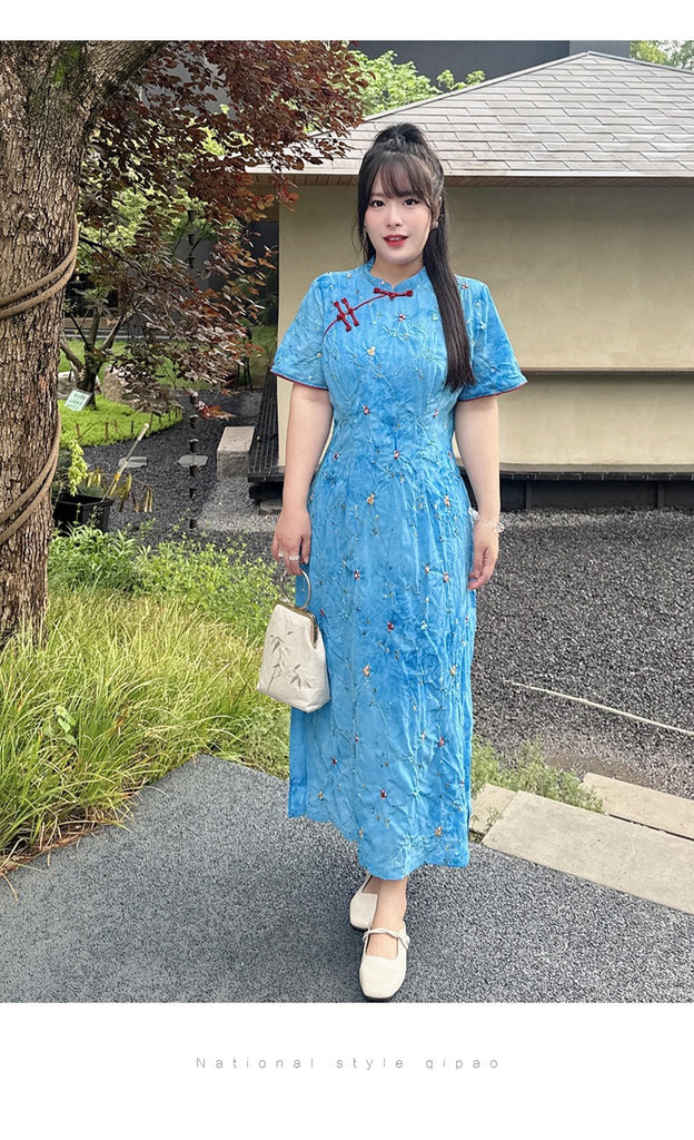 Plus Size Bright Blue Ditsy Floral Qipao Dress