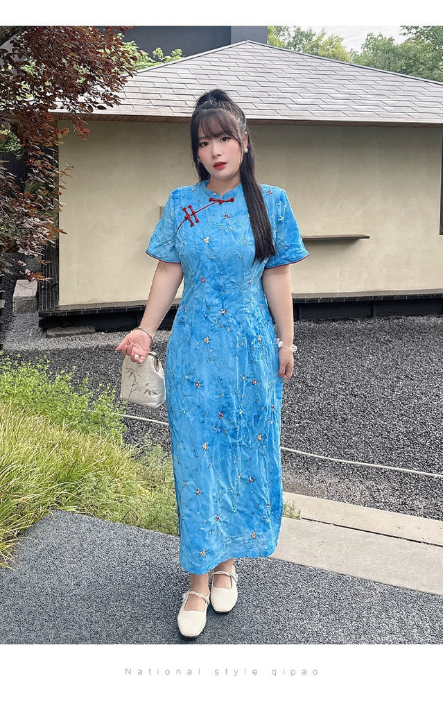 Plus Size Bright Blue Ditsy Floral Qipao Dress – Pluspreorder