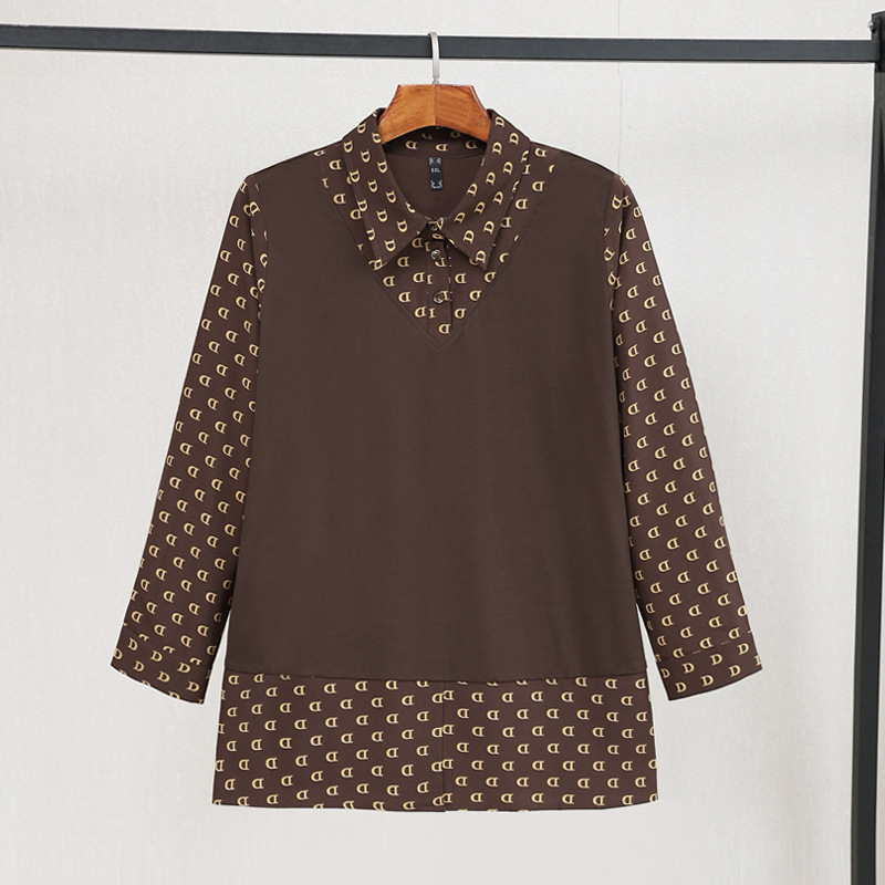 Plus Size Brown Vest Long Sleeve Shirt (Extra Big Size)