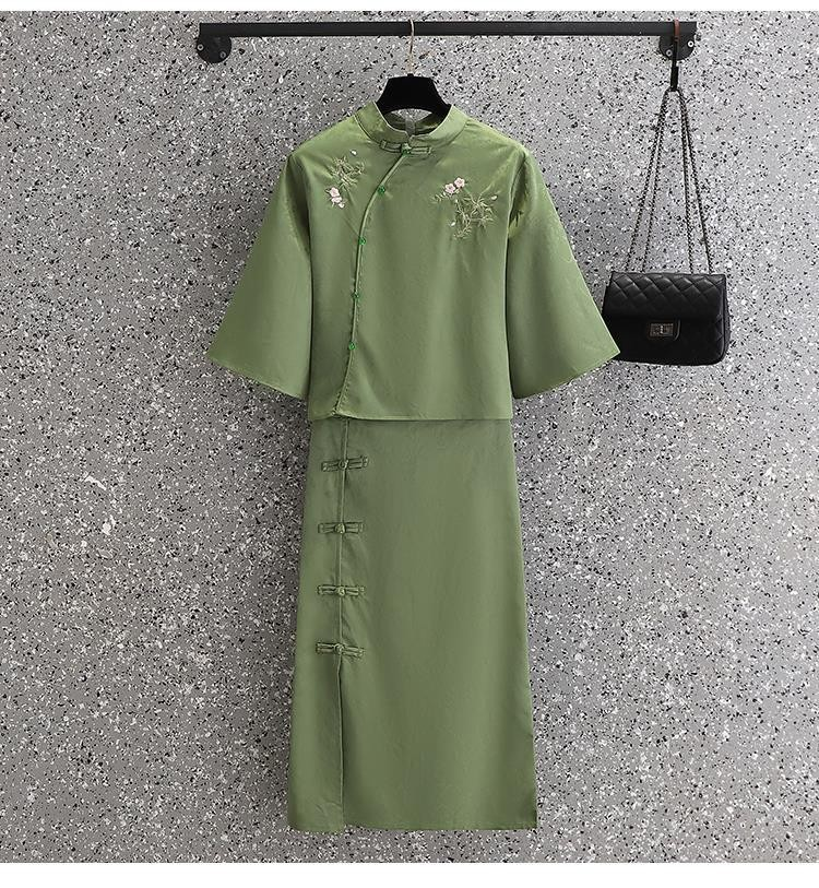 Plus Size Cheongsam Blouse And Midi Qipao Buttons Skirt Set