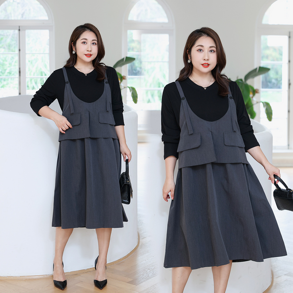 Plus Size Chic 2-In-1 Long Sleeve Dress (EXTRA BIG SIZE)