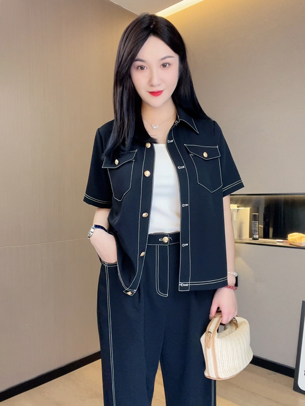 Plus Size Contrast Stitch Shirt And Long Pants Set