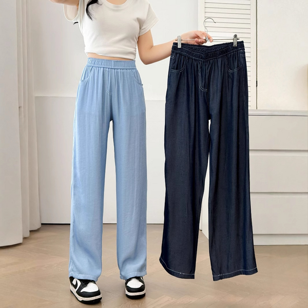 Plus Size Cooling Wide Leg Denim Pants