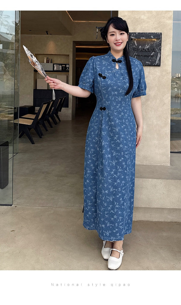 Plus Size Denim Cheongsam Dress