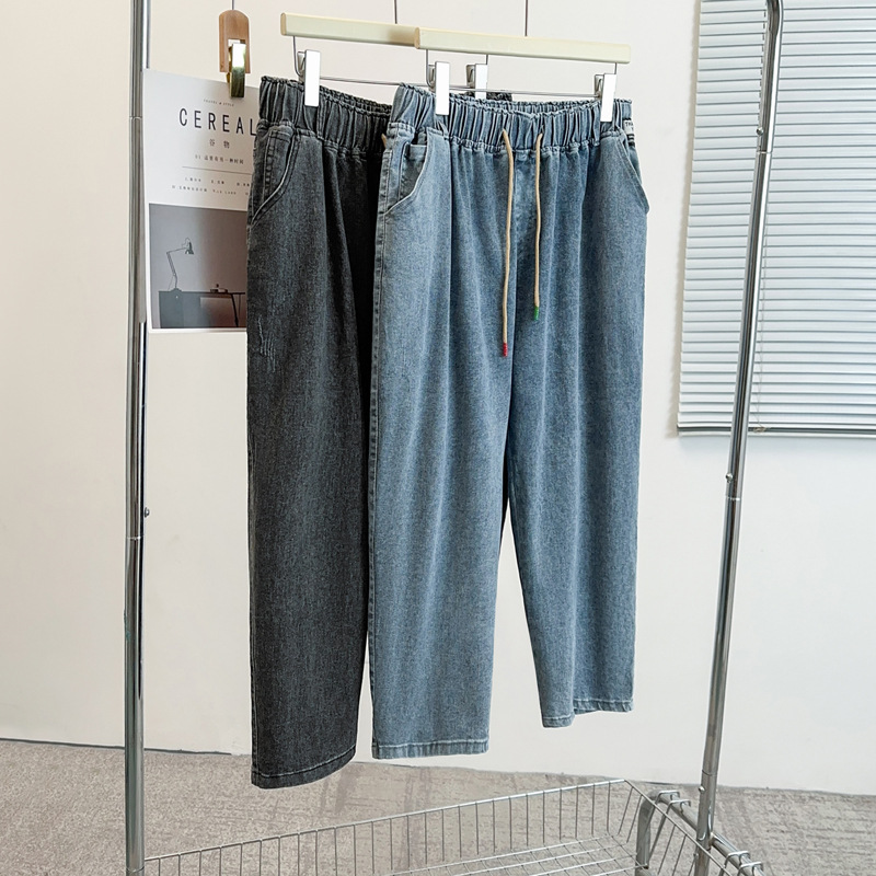 Plus Size Denim Harem Pants (EXTRA BIG SIZE)