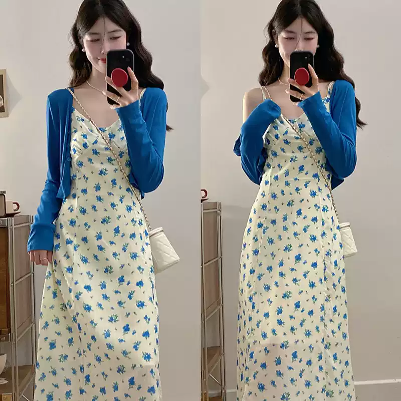 Plus Size Ditsy Floral Camisole Maxi Dress And Electric Blue Crop Cardigan Set