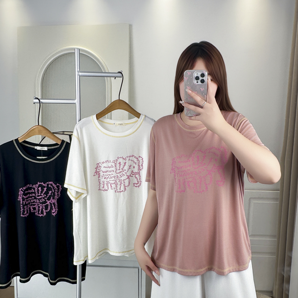 Plus Size Elephant T Shirt