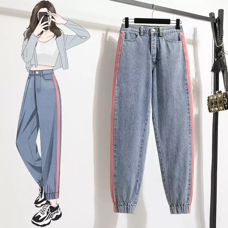 Plus Size Harem Denim Jogger Pants