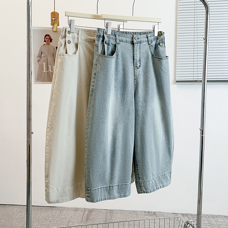 Plus Size Korean Culottes Capri Jeans (EXTRA BIG SIZE)