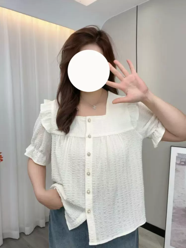 Plus Size Korean Square Neck Chanelesque Buttons Frill Loose Blouse