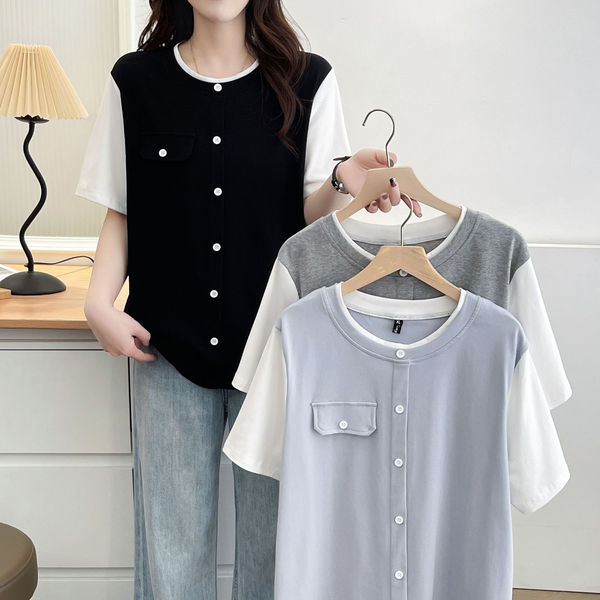 Plus Size Korean Vest Look Short Sleeve Top