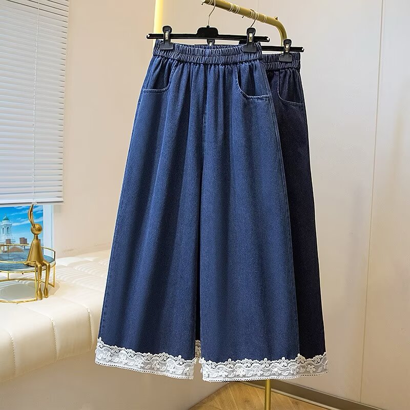 Plus size lace cuff denim culottes