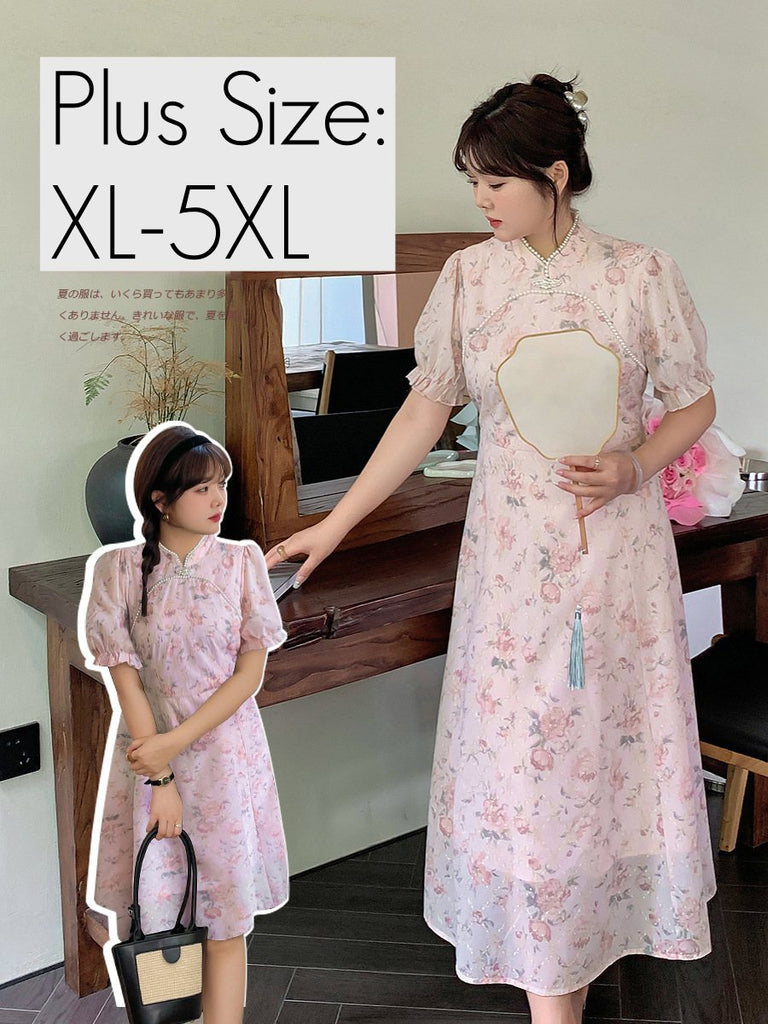 Plus Size Pink Floral Pearl Cheongsam