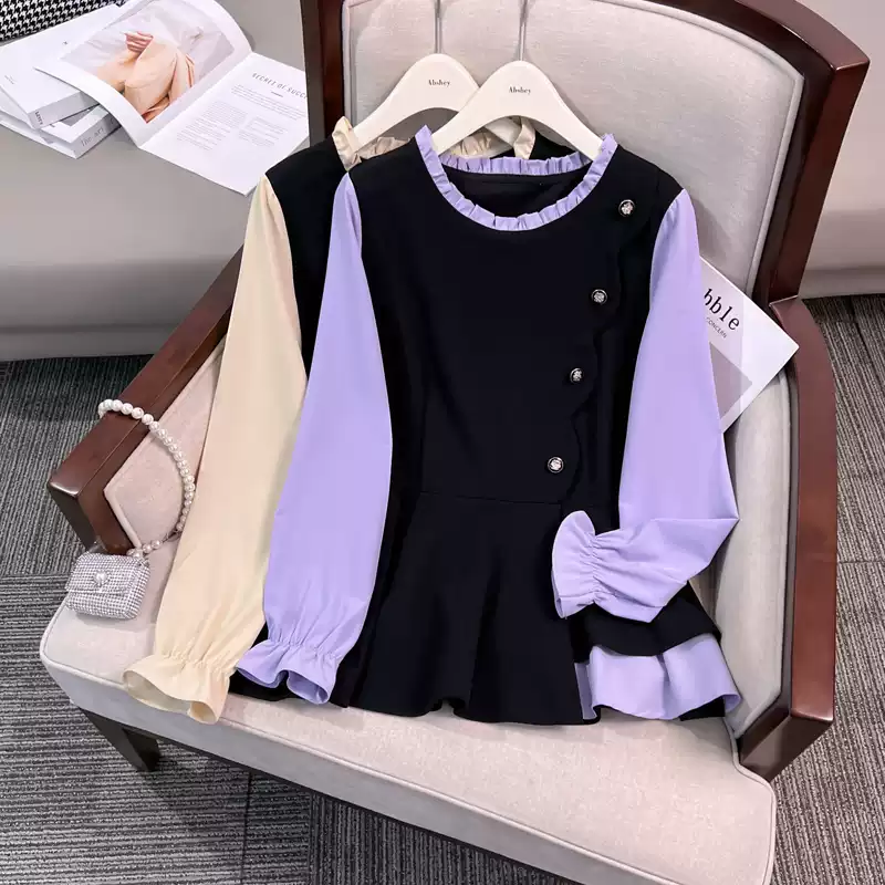 Plus Size Peplum Long Sleeve Office Blouse