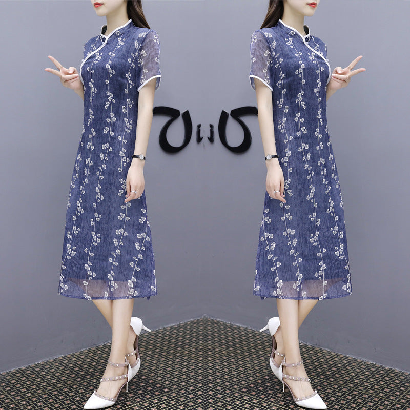 Plus Size Blue Floral Qipao Dress