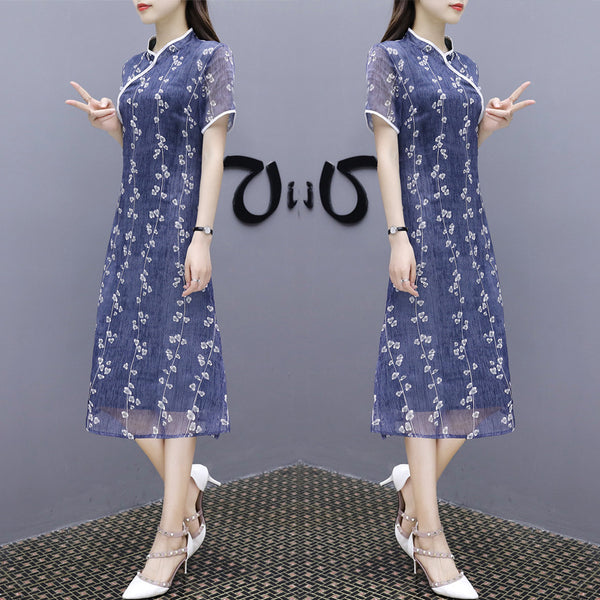 Plus Size Blue Floral Qipao Dress