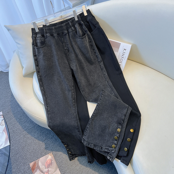 Plus Size Skinny Flare Leg Jeans (EXTRA BIG SIZE)