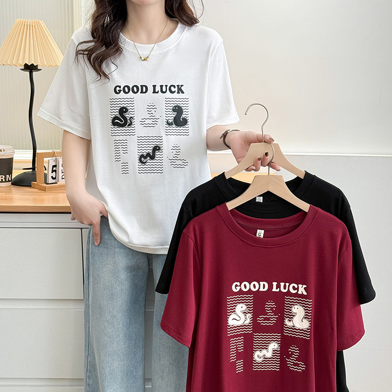 Plus Size Snake Year T Shirt