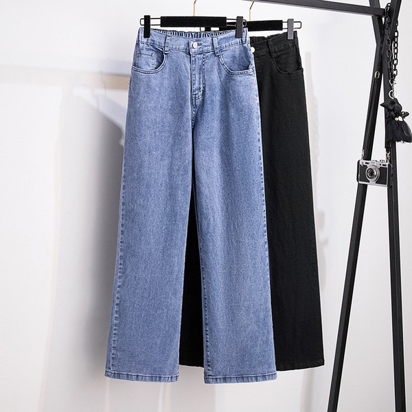 Plus Size Straight Leg Jeans (EXTRA BIG SIZE)