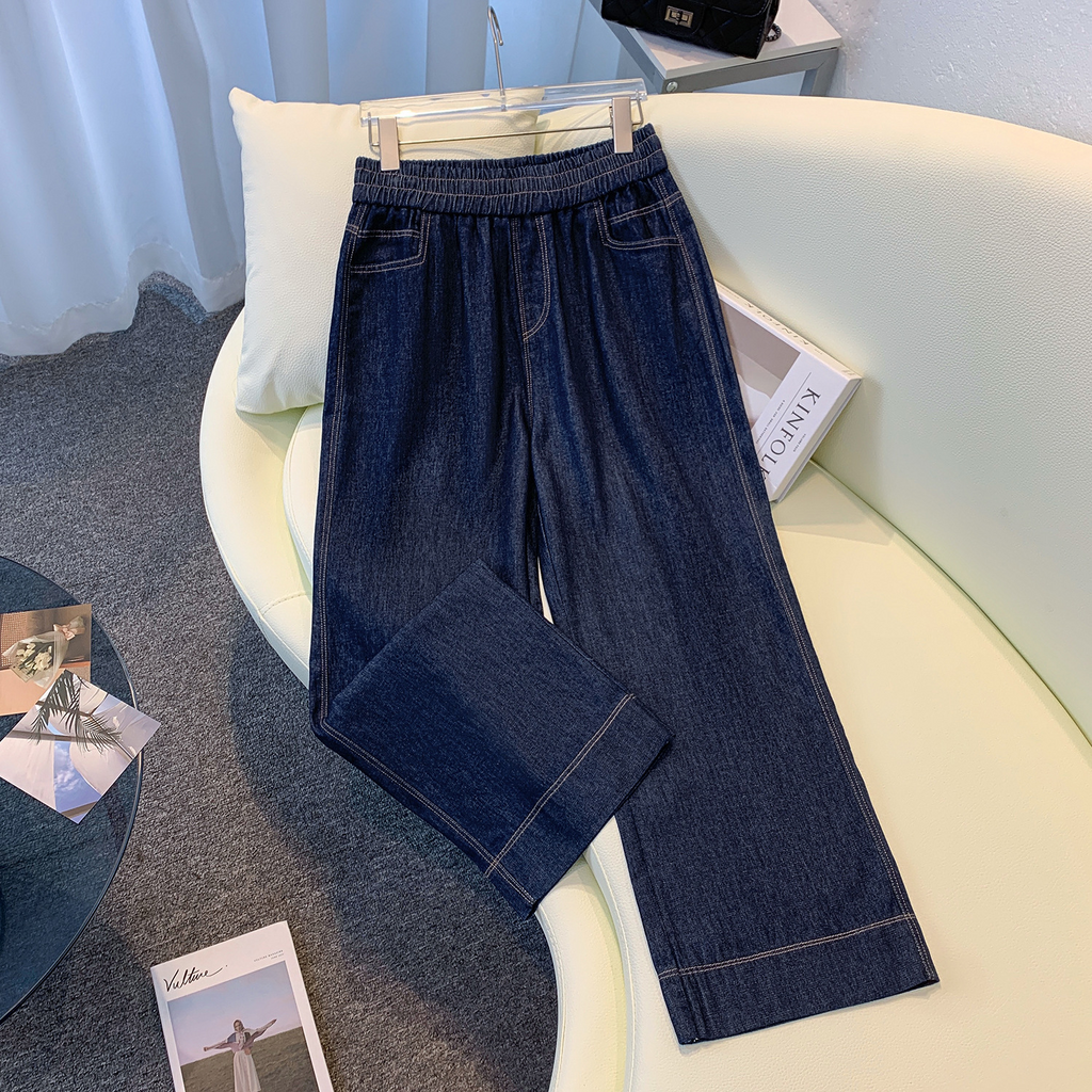 Plus Size Stretch Band Ankle Wide Leg Denim Pants