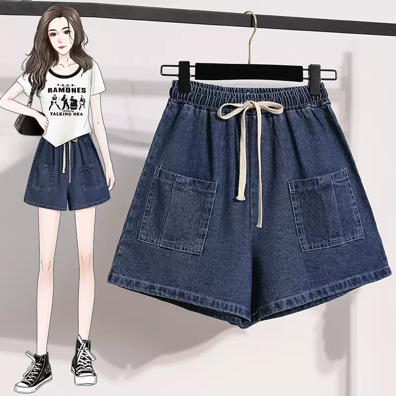 Plus Size Stretchband Highwaist Denim Shorts With Pockets