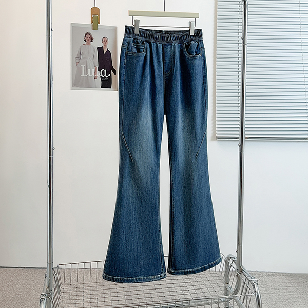 Plus Size Stretchy Bell Leg Skinny Jeans (Extra Big Size)