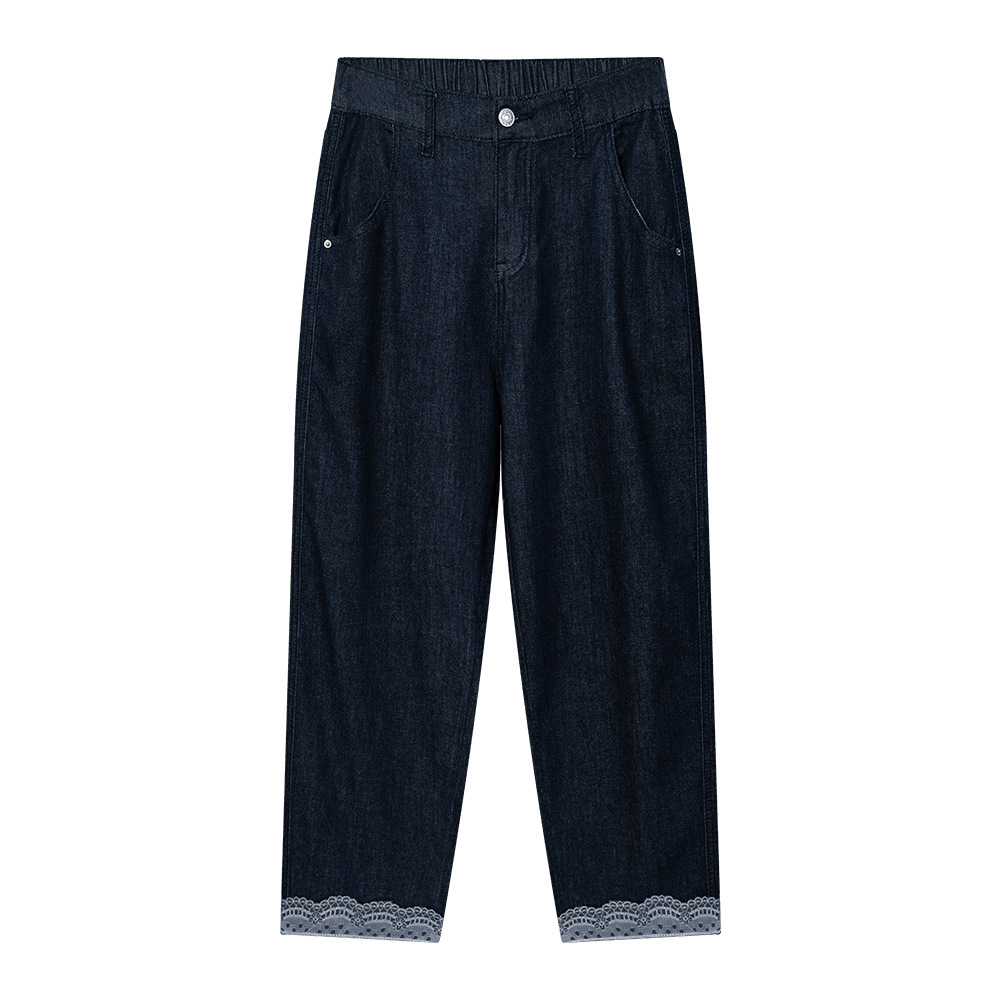 Plus Size Stretchy Lace Hem Ankle Jeans