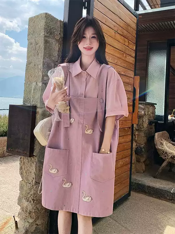 Plus Size Suspender Shirt Dress (EXTRA BIG SIZE)
