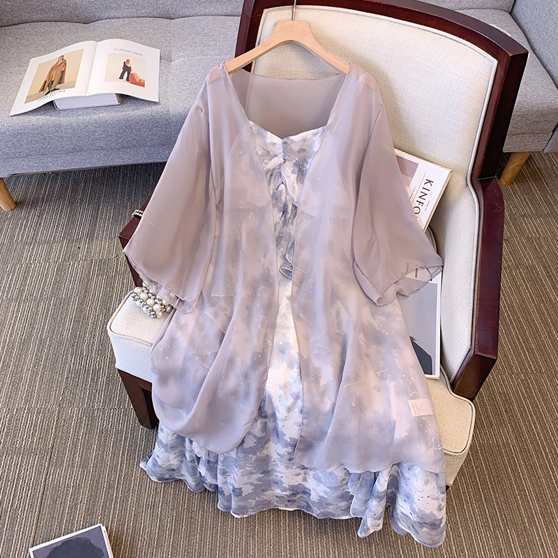 Plus Size Tie Dye Camisole Dress And Cardigan (EXTRA BIG SIZE)
