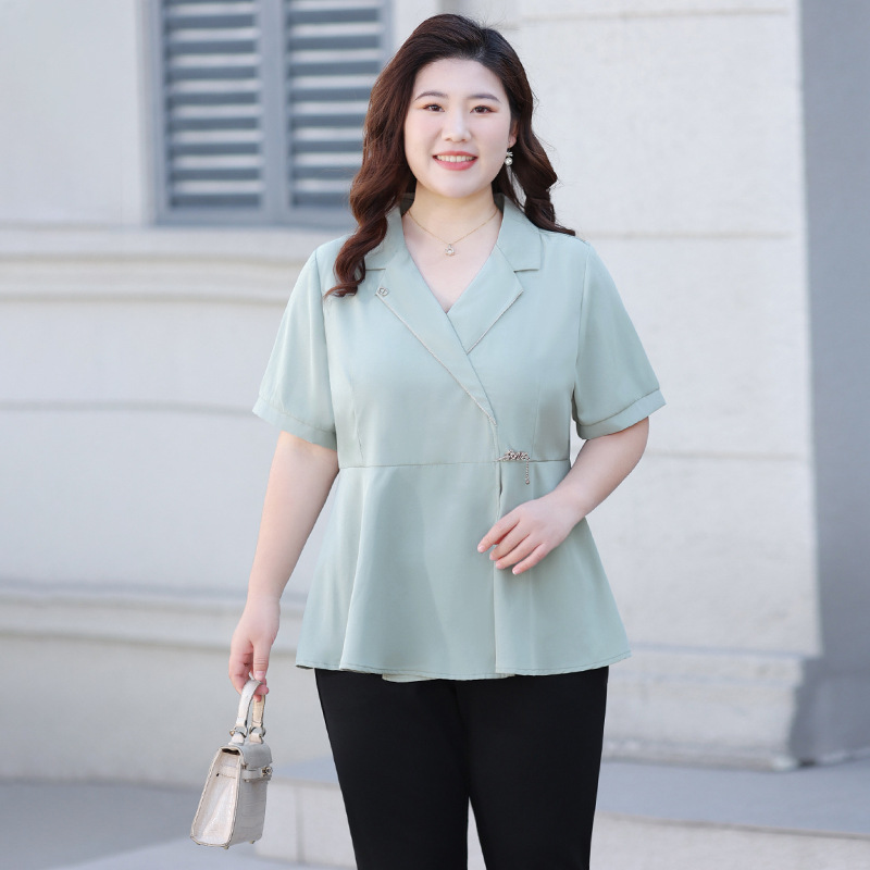 Plus Size Trench Shirt Peplum Blouse