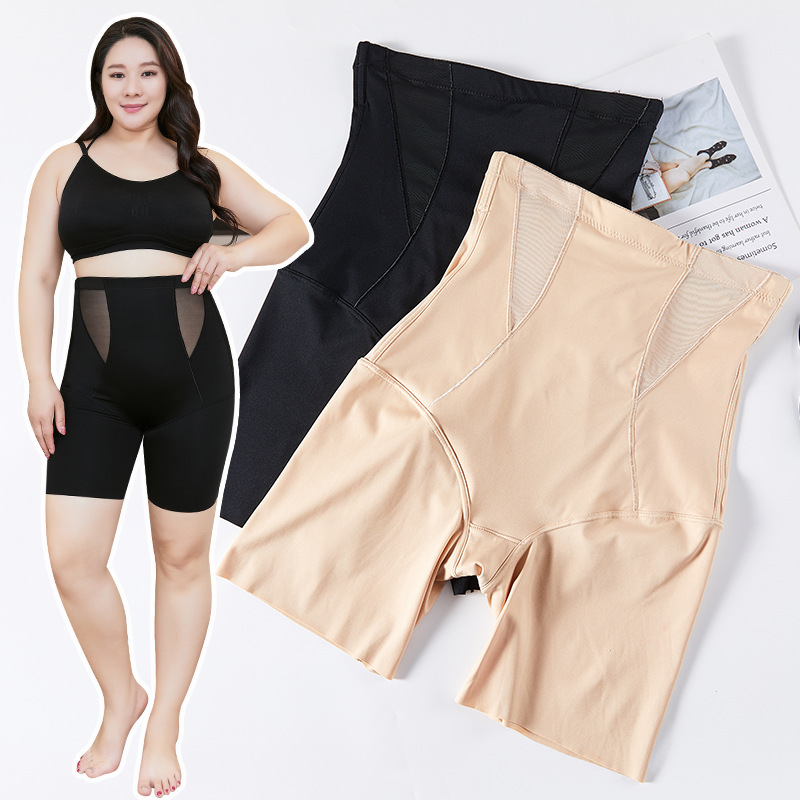 Plus Size Tummy Control Shape Wear Pants