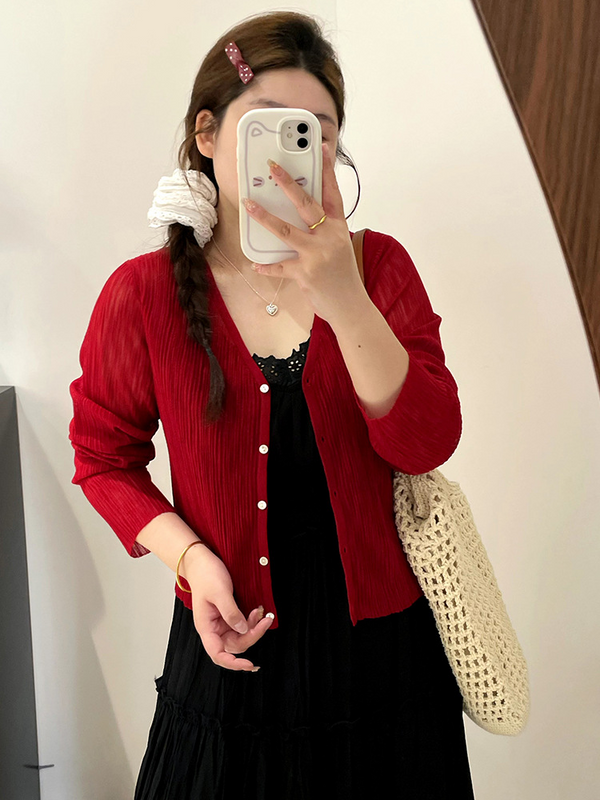 Plus Size V Neck Long Sleeve Cardigan