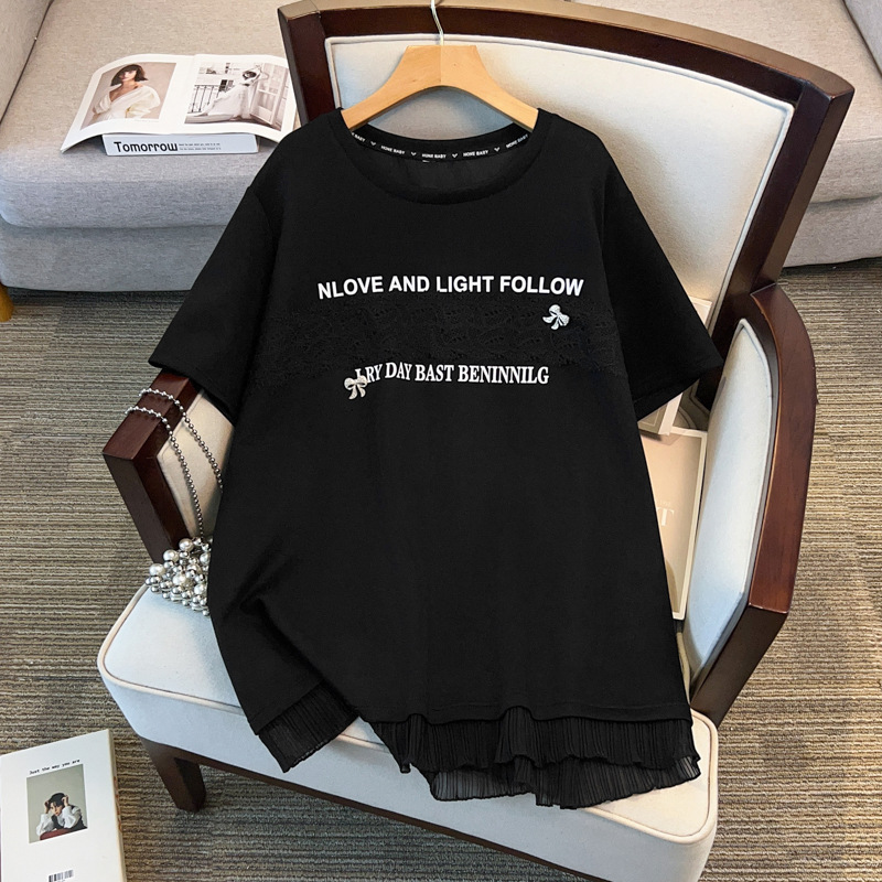 Plus Size Words Long Tee (EXTRA BIG SIZE)
