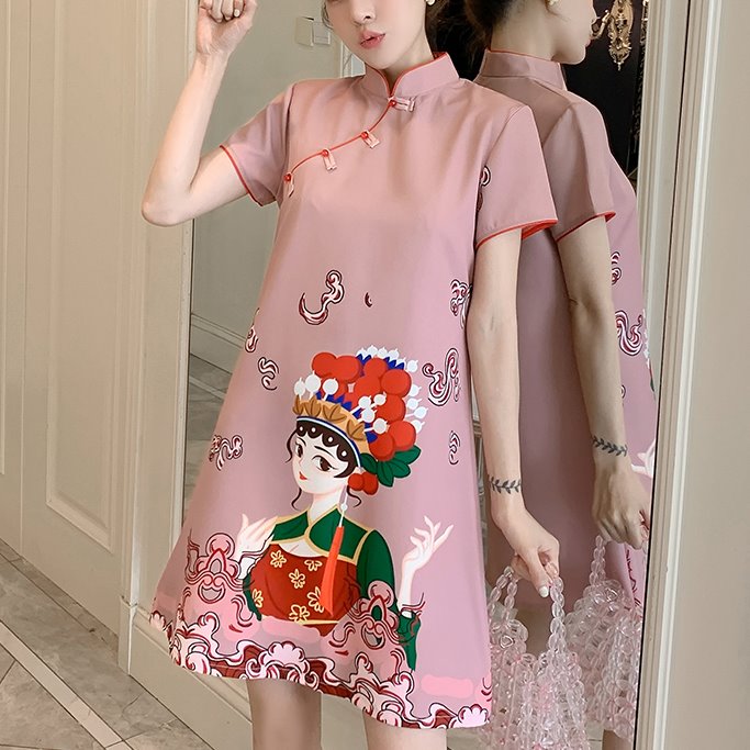 Plus Size Pink Chinese Opera Girl A Line Cheongsam Dress