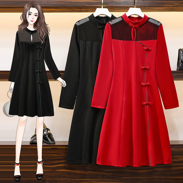 Plus Size A Line Sheer Lace Cheongsam Long Sleeve Dress
